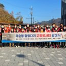 수산면행정복지센터 이미지