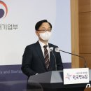 업성천 이미지