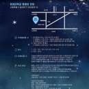 하모나이즈 이미지