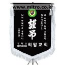 동창공장 이미지