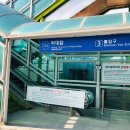 외대공인중개사사무소 이미지