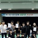 수성아트복싱클럽 이미지