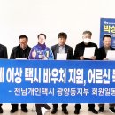 중동 1255 이미지