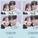 일인칭미용실 | 내 가을 돌려줘..(10월 part.1)