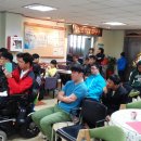 원광장애인종합복지관 이미지