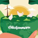 치킨마루 좌4동점 이미지