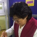 영파워 코리아 이미지