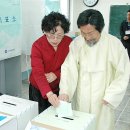 두량1리 뉴시스