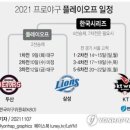 두산PC방 이미지