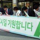 광천-비상-10 이미지