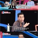 일화헤어클럽 네이버블로그