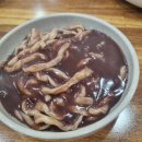 안성 맛집 : 청정칼국수 / 들깨칼국수 추천! 따끈한 바지락칼국수와 고소한 안성 팥 칼국수에 왕만두까지~