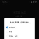 클로바 이미지