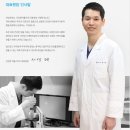 건강한의료복지사회적협동조합 이미지