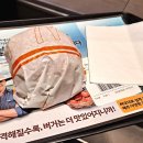 한국맥도날드외대점 이미지