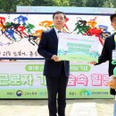 산재 - 영등포구 선유로 146 | 산재