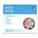 백솔약국 이미지