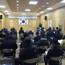 강진군체육회 이미지