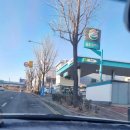 프라임주유소 이미지