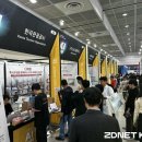 헤세드리테일