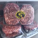 믿음정육점 이미지