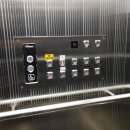 상용빌딩 이미지