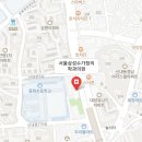 서울삼성수가정의학과의원 이미지