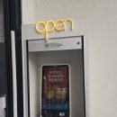 색달동-10 | [서귀포] 색달동 연돈 본점 웨이팅 &amp; 포장 후기