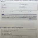 건설기계면허 관련입니다 이미지