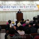 행복관 이미지