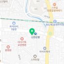 청해치과의원 네이버블로그