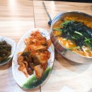 삼화힐링타운2 이미지