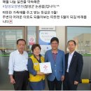 신대봉주유소