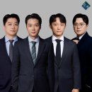 변호사김은성법률사무소 - 서구 둔산로 133 | 변호사김은성법률사무소