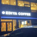 엘씨디로 이미지