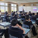 제주중앙중학교 이미지