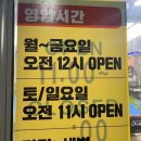 메가당구클럽 이미지