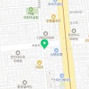 파리바게뜨(역말사거리점)