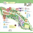 도덕산캠핑장 | 광명 도덕산캠핑장 b13사이트 후기