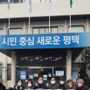 중앙경로당 이미지