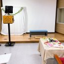 으뜸초등학교 이미지