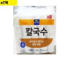 면사랑칼국수 이미지