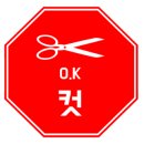 판교역로 네이버블로그