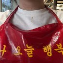 푸드진 이미지