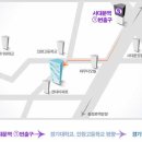 쎄븐헬스 스쿼시 이미지