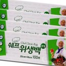다올씨앤씨 이미지
