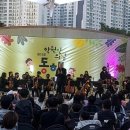 와우이벤트기획 이미지