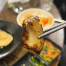 반촌대구막창갈매기살