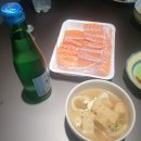 아크로리마트 당산점 네이버블로그
