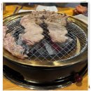 한가네 숯불닭갈비 이미지